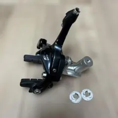 801製作所　フロントブレーキ台座 (700C用) ブレーキ台座