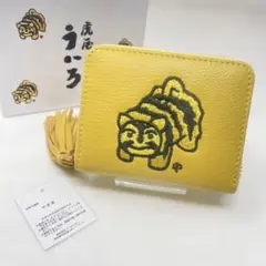 Item thumbnail for item 43796684-88f6-4fc0-92c4-8e1141ca98d7