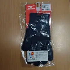 ミズノ ブレスサーモ インナー 手袋