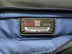 TUMI 3way ビジネスバッグのサムネイル