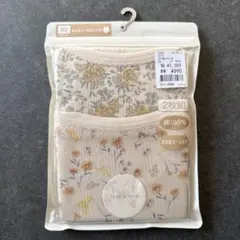 tete a tete 花柄肌着 2枚組 【キャミロンパース　肌着80サイズ】