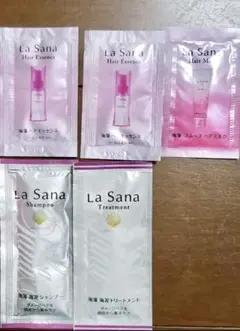 ラサーナ シャンプー トリートメント ヘアエッセンス、ミルク サンプル セット