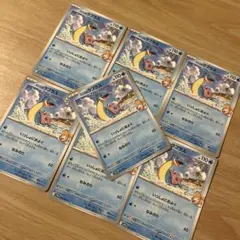 カスミのラプラス　7枚セット