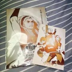 KING OF PRISM キンプリ キンツア ムビチケ特典 三強 黒川冷