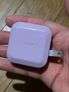 radius USB電源アダプター 本体