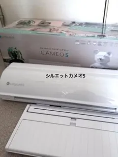 新品▪️シルエットカメオ5 （Silhouette CAMEO5）