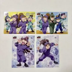 忍たま クリアカード