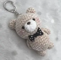 【キーホルダー】やわふわ くまちゃん あみぐるみ （No.013）