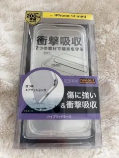 ray-out iPhone 12 mini ハイブリッドケースのサムネイル