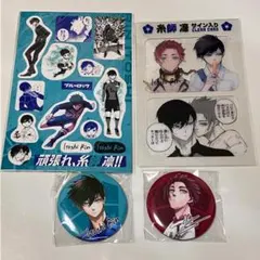 2025年最新】糸師冴 缶バッジ 特装版の人気アイテム - メルカリ