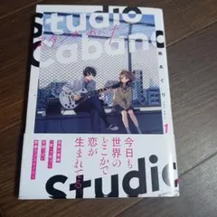 Item thumbnail for item 71978cf3-4d46-4910-abb3-3405c8b97498