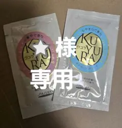 Item thumbnail for item d7ff33e0-0e98-4d18-92c7-a787ccf707df