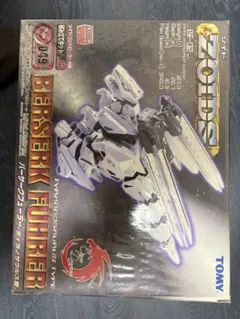 TOMY ゾイド バーサークフューラー ティラノサウル - メルカリ