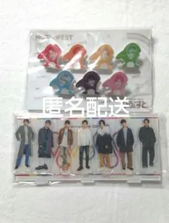 ジャニーズWEST　アクスタ　クリップ