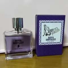 2025年最新】ヒプマイ 香水の人気アイテム - メルカリ