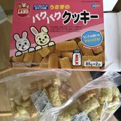 Item thumbnail for item d8e534d3-ff78-4bfb-8019-ebeddaedb526