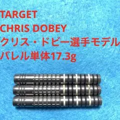 2026年最新】アイテム：バレル ダーツの人気アイテム - メルカリ