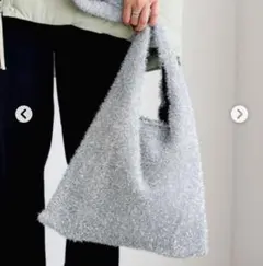 LEPSIM シルバー バッグ　トート　ショルダー　ラメ