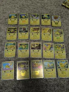 ポケモンカード 30周年 ピカチュウ 20種類 20枚セット