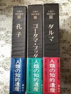 Item thumbnail for item a8fb6c8d-ed75-4454-970b-6fd5bea8f7b3