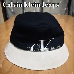 Calvin Klein Jeans （カルバンクラインジーンズ）バケットハット