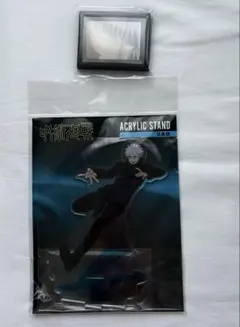 呪術廻戦　五条悟　アクスタ　コマコレ　マグネット