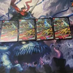 R.S.F.K / オールインチャージャー