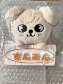 2026年最新】puppym ぬいぐるみの人気アイテム - メルカリ