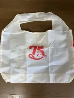 不二家 ペコちゃん 75周年記念 エコバッグ