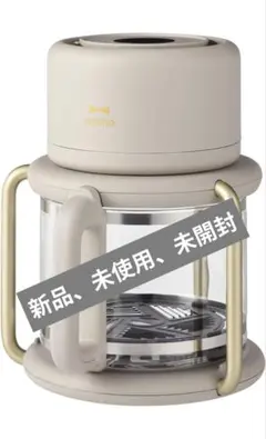 BRUNO Glass Air Fryer グレージュ - メルカリ