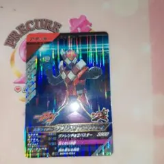 悠羽@プロフ必読様 リクエスト 2点 まとめ商品