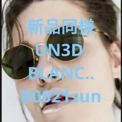 2026年最新】BLANC.. レディース サングラスの人気アイテム - メルカリ