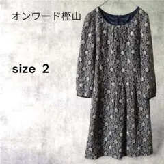 ⭐︎【オンワード樫山anysis】フレアワンピース　ひざ丈　レース生地　花柄