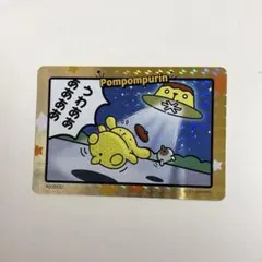 サンリオ　コレクターズ　レア　ポムポムプリン