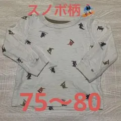 Item thumbnail for item f63f1b3c-d542-45dd-a0b5-9c897ca24882