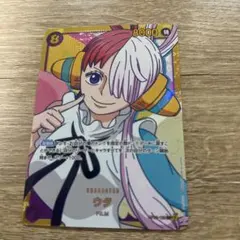 くそむし様 リクエスト 6点 まとめ商品