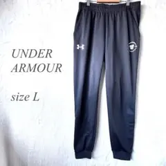 UNDER ARMOUR ジャージ パンツ L 黒 運動 スポーツ 1031