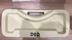 2026年最新】DoD バドミントンの人気アイテム - メルカリ