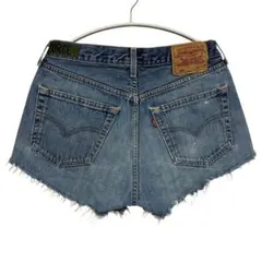 Item thumbnail for item c21c0056-b2cf-4ccc-9304-1a8697f9d1cd