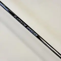 2026年最新】プラチナム スピーダーの人気アイテム - メルカリ