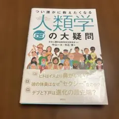 Item thumbnail for item fdd375d5-226d-4838-ba14-9068d6f71acf