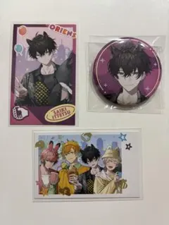 Item thumbnail for item 6c7bfc44-2b10-4122-a5b0-024697ea3216