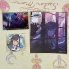 プロセカ　白石杏　色紙　缶バッチ　カード