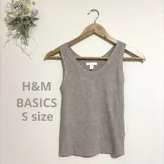 H&M BASICS リブタンクトップ ベージュ Sサイズのサムネイル
