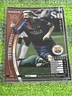 メッシ 17-18 黒 wccf footista スクデット 未変 MESSI - メルカリ
