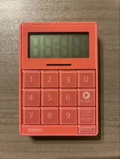 Item thumbnail for item 7c6688b8-1f4d-489e-95a1-d331e5682fb0