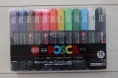 uni POSCA マーカー 12色セット 0.7mm ポスカ 極細のサムネイル
