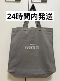 Item thumbnail for item 26f3adf7-cfe9-42d6-867a-2e2247aafbff