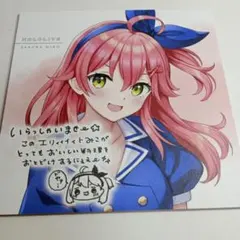 さくらみこ ミニ色紙