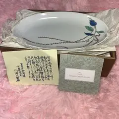 値下げ！深川製磁　水引草　楕円多用皿揃　5枚　新品未使用品